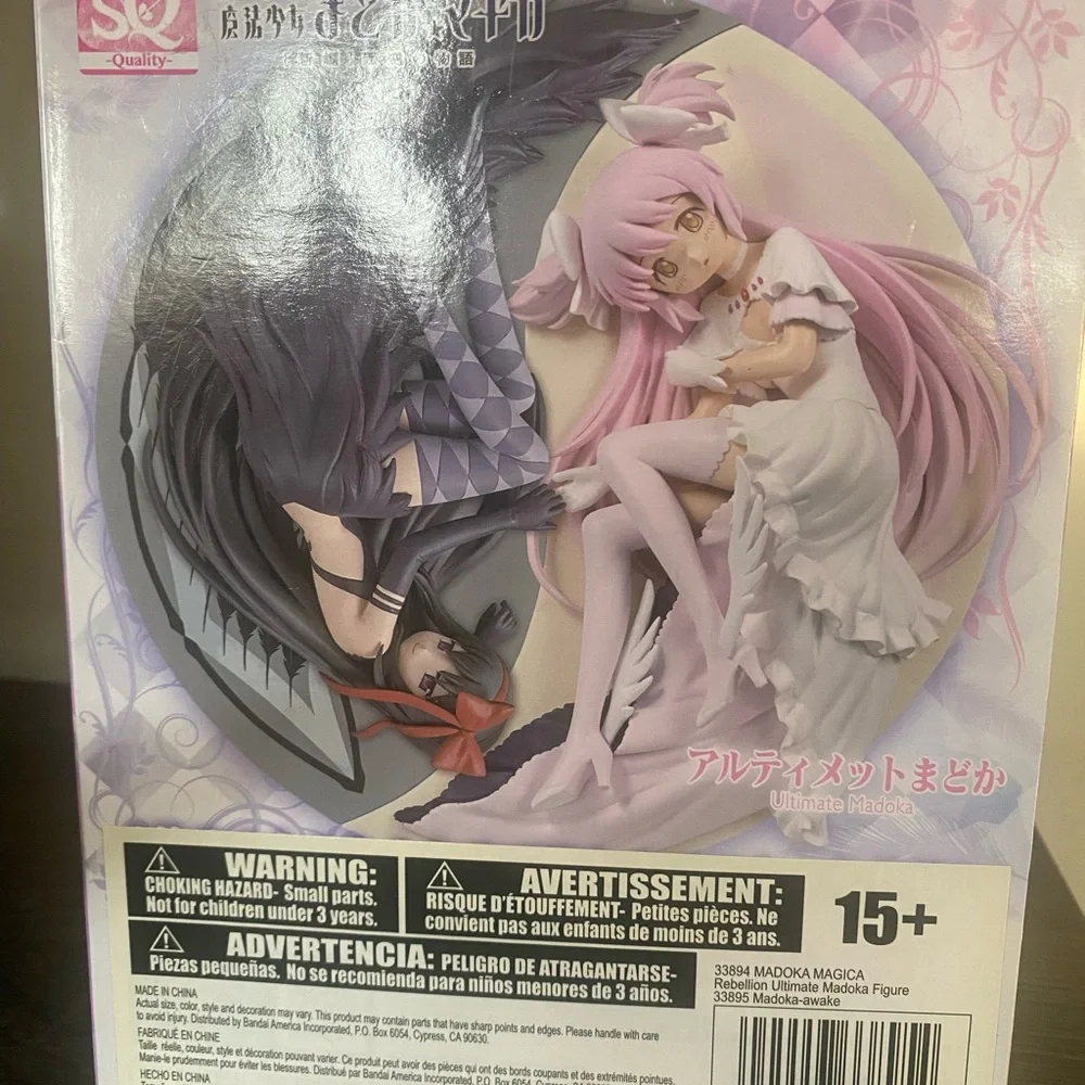 Ultimate Madoka Magica Figure - Picture 2 of 7